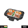 082 Smokeless Electric Indoor Barbecue Grill, 2000w 