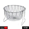 139 Foldable Strainer Chef Basket 