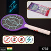 1732 Mosquito Killer Racket Rechargeable Handheld Electric Fly Swatter Mosquito Killer Racket Bat, Electric Insect Killer (Quality Assured) 