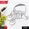 5114 Metal Wedding Party Spring Decor Wine Bottle Rack Standing Holder Copper Tone (stainless Steel) 