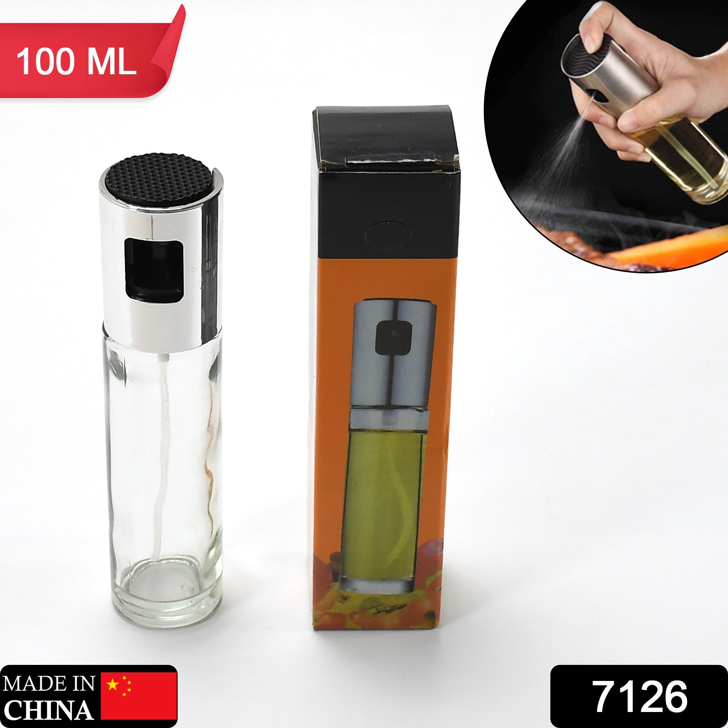 7126 Oil Sprayer Dispenser, Oil Versatile Glass Spray Bottle For Cooking & Multi Use Bottle 