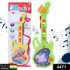 4471 Mini Guitar Colorful with Delightful Music 