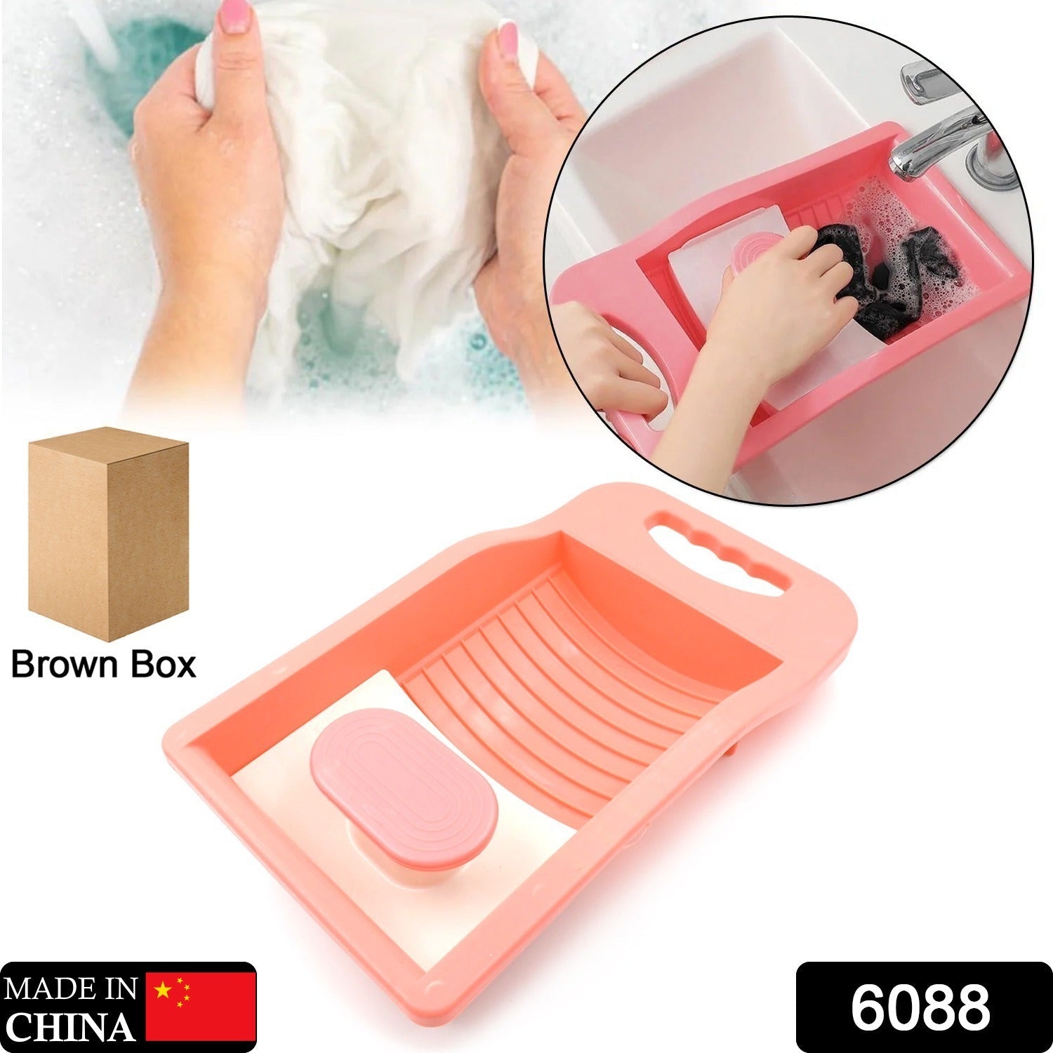 6088 Socks Washing Board used in all kinds of household bathroom places for washing unisex socks easily and comfortably.