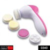 340 -5-in-1 Smoothing Body & Facial Massager (Pink) Gharbaar Store