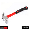 573 Fibreglass Nail Hammer(450 GMS / 13