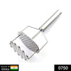 750_Stainless Steel Hand Masher (Mash for Dal/Vegetable/Potato/Baby Food/pav bhaji) 