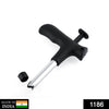 1186 Premium Coconut Opener Tool/Driller with Comfortable Grip 