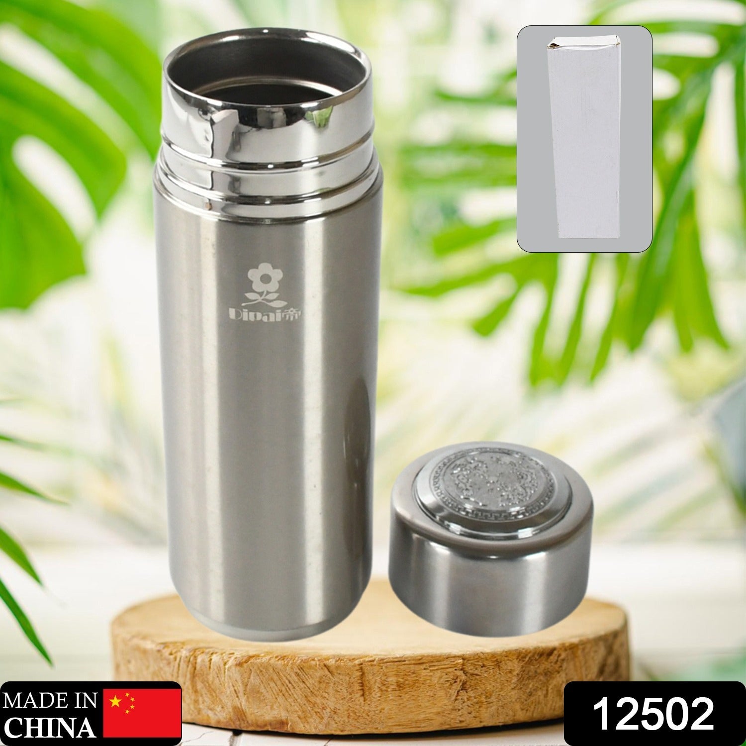 12502 Vacuum Insulation Cup with Lid, Stainless Steel, Hot & Cold Water Bottle Coffee, Double Walled Carry Flask for Travel, Home, Office (1 Pc)