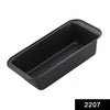 2207 Non Stick Steel Baking Tray 