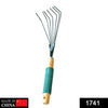 1741 Stainless Steel Tooth Garden Leaf Rake 