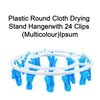 1367 Plastic Round Cloth Drying Stand Hanger with 24 Clips (Multicolour) 