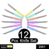 2551 Multipurpose Top Kitchen Knife for Home and Restaurant (12Pcs Set) 