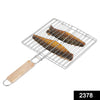 2378 Kitchen Square Roaster Papad Grill Barbecue Grill with Wooden Handle 