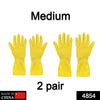 4854 2 pair med yellow gloves For Types Of Purposes Like Washing Utensils, Gardening And Cleaning Toilet Etc. 