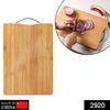 2920 Wooden Chopping / Cutting Board with Anti Skid Mat 