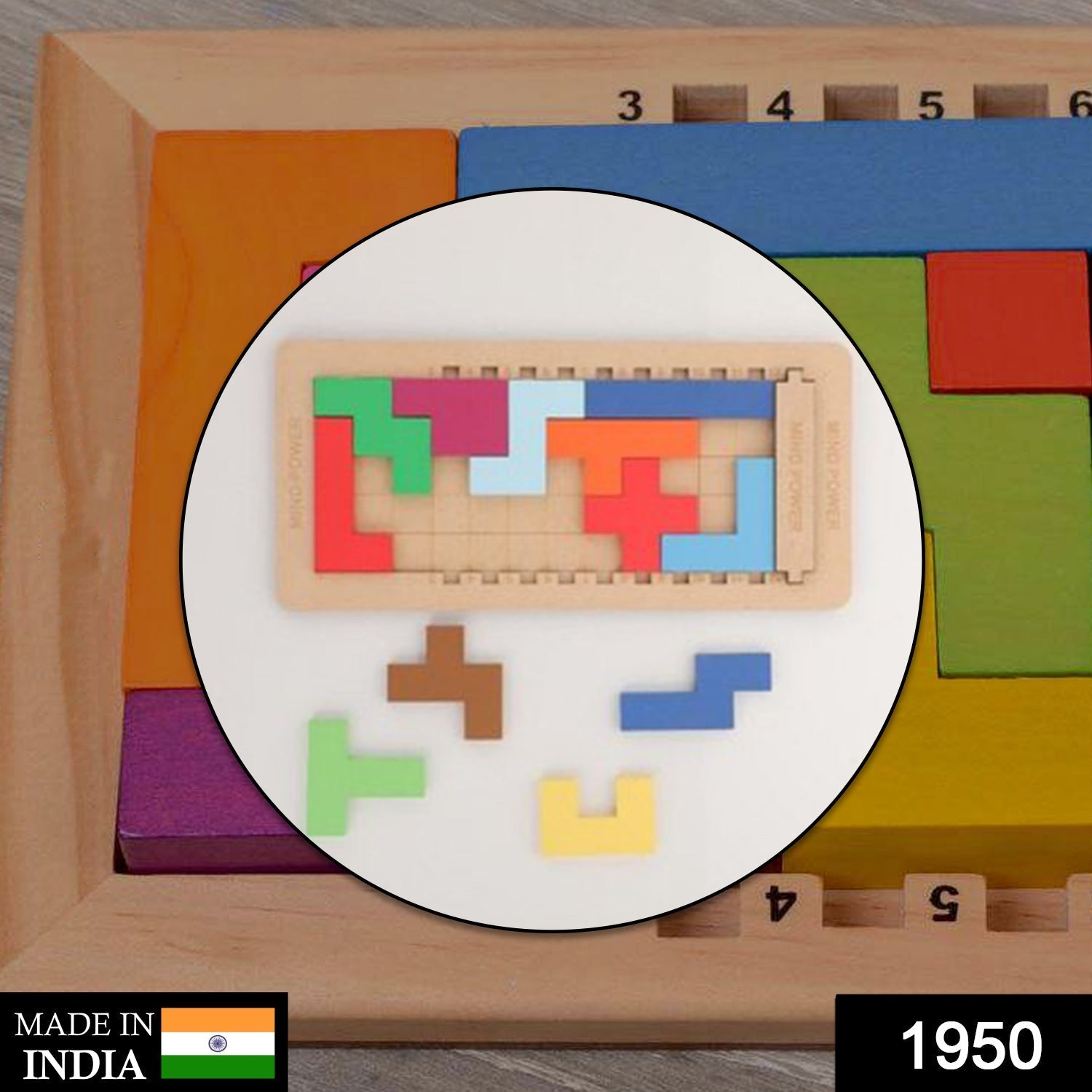 1950 AT50 Wooden Mind Game and game for kids and babies for playing and enjoying purposes. 