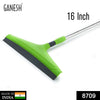 8709 Ganesh Telescopic Floor Wiper 16 Inch (40 cm) 