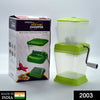 2003 Small Onion Chopper & Vegetable Chopper Quick Cutter with Rotating Blade 