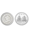 0866 Silver color Coin for Gift & Pooja (Metal is not silver)