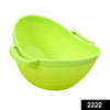 2222 Multipurpose Fruit Vegetable Strainer Colander Bowl with Handle 