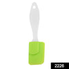 2226 Small Non-Stick Heat Resistant Spatula for Cooking 