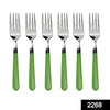 2268 Stainless Steel Forks with Comfortable Grip Dining Fork Set of 6 Pcs 