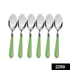 2269 Stainless Steel Spoon with Comfortable Grip Dining Spoon Set of 6 Pcs 