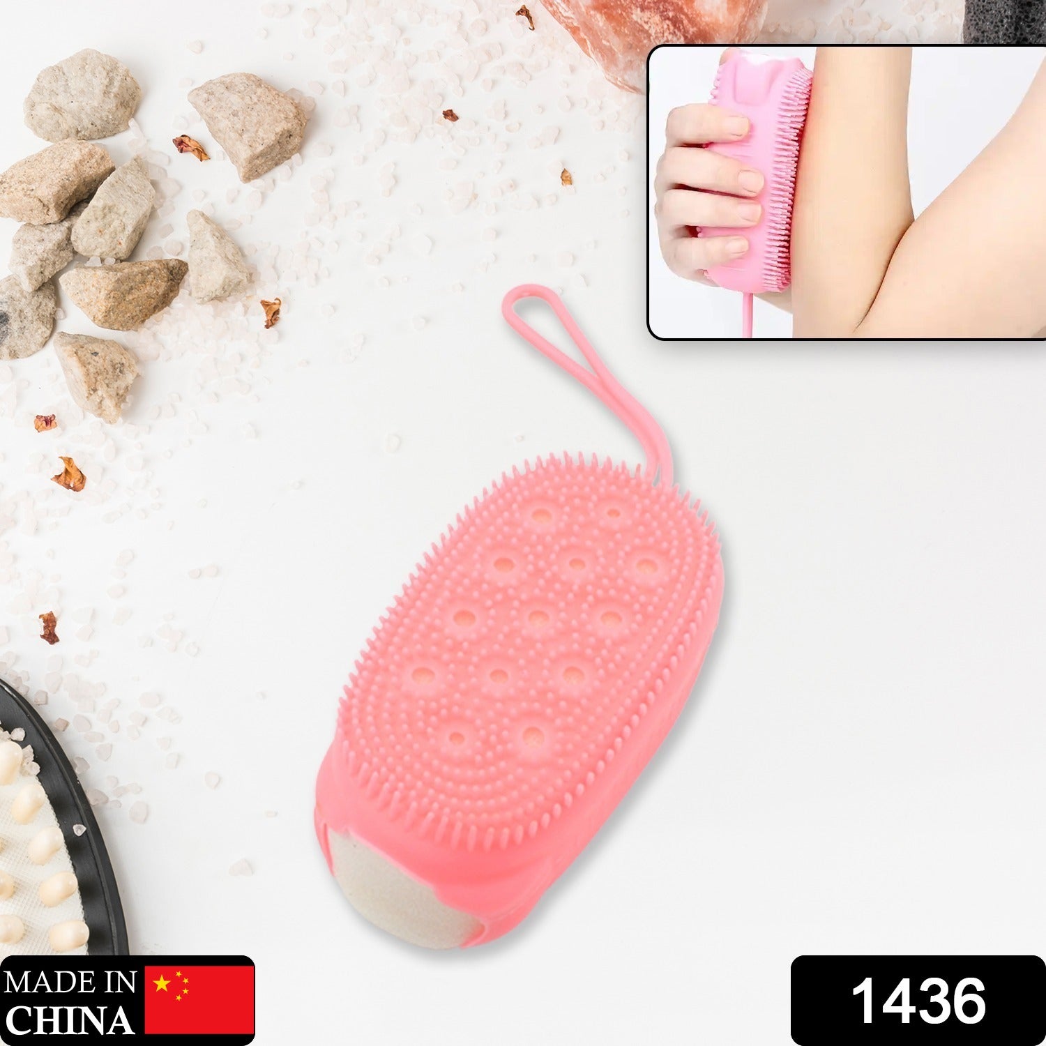 1436  Silicone Super Soft Silicone Bath Brush Double-Sided Body Scrubber Brush for Deep Cleasing Exfoliating, Ultra-Soft Scrubber(1 pc)