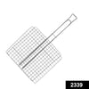 2339 Stainless Steel Deep Fry /Mesh Strainer 