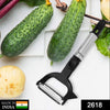 2618 2-in-1 Double Julienne and Vegetable Peeler 