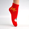 1 PAIR SOCKS PRINTED TRENDY MULTIPLE DESIGNER SOCKS (3 Different Size / Mix Design)<br>