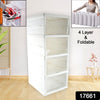 Stackable Multifunctional Storage, for Clothes Foldable Drawer Shelf Basket Utility Cart Rack Storage Organizer Cart for Kitchen, Pantry Closet, Bedroom, Bathroom, Laundry (2, 3, 4, 5, 6 / Layer 1 Pc)