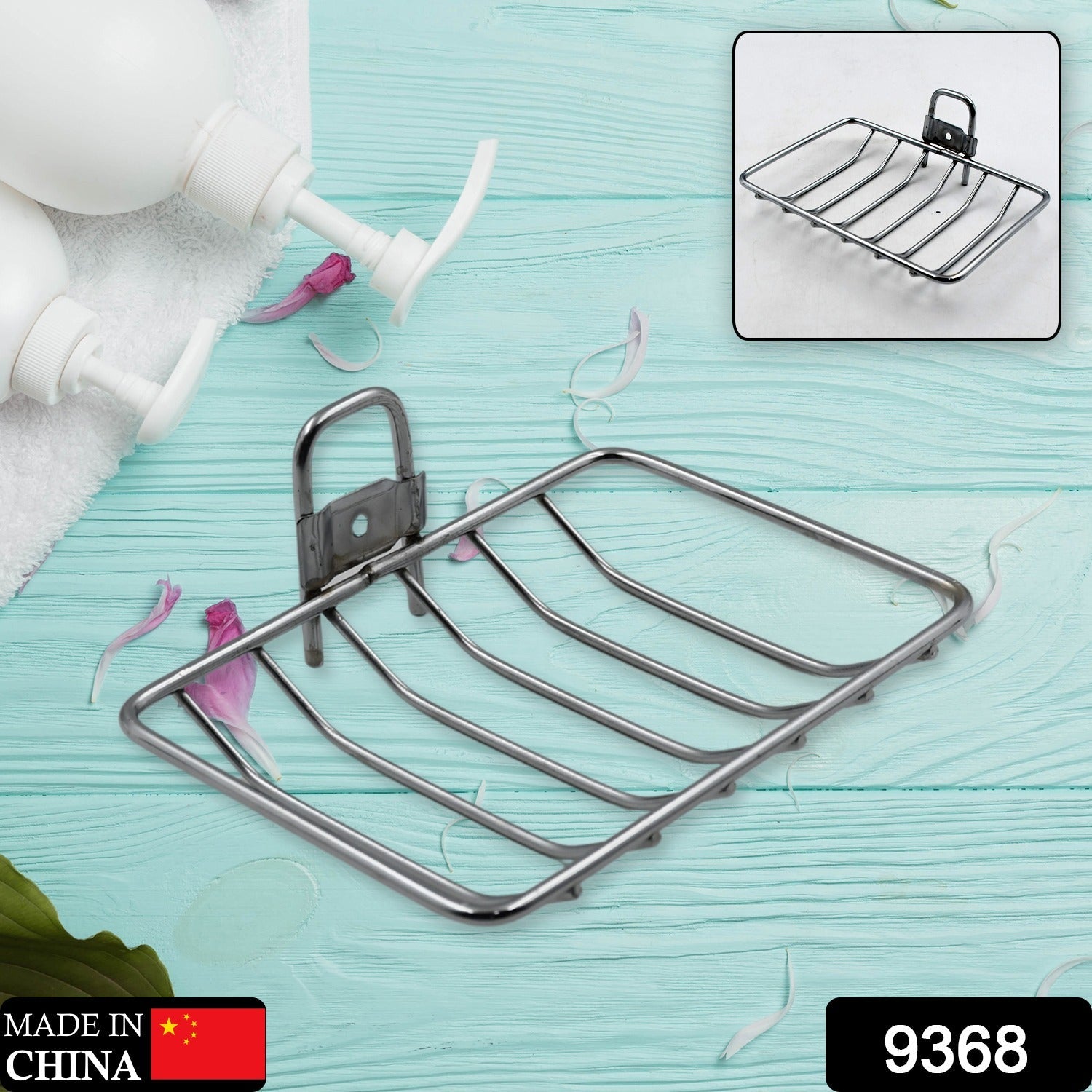 9368 Kitchen, Bathroom Stainless Steel Wall Mounted Self Adhesive Magic Sticker Soap Dish Holder Wall Hanging Soap Storage Rack