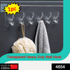 4654 Adhesive Transparent Heavy Duty Wall Hook 