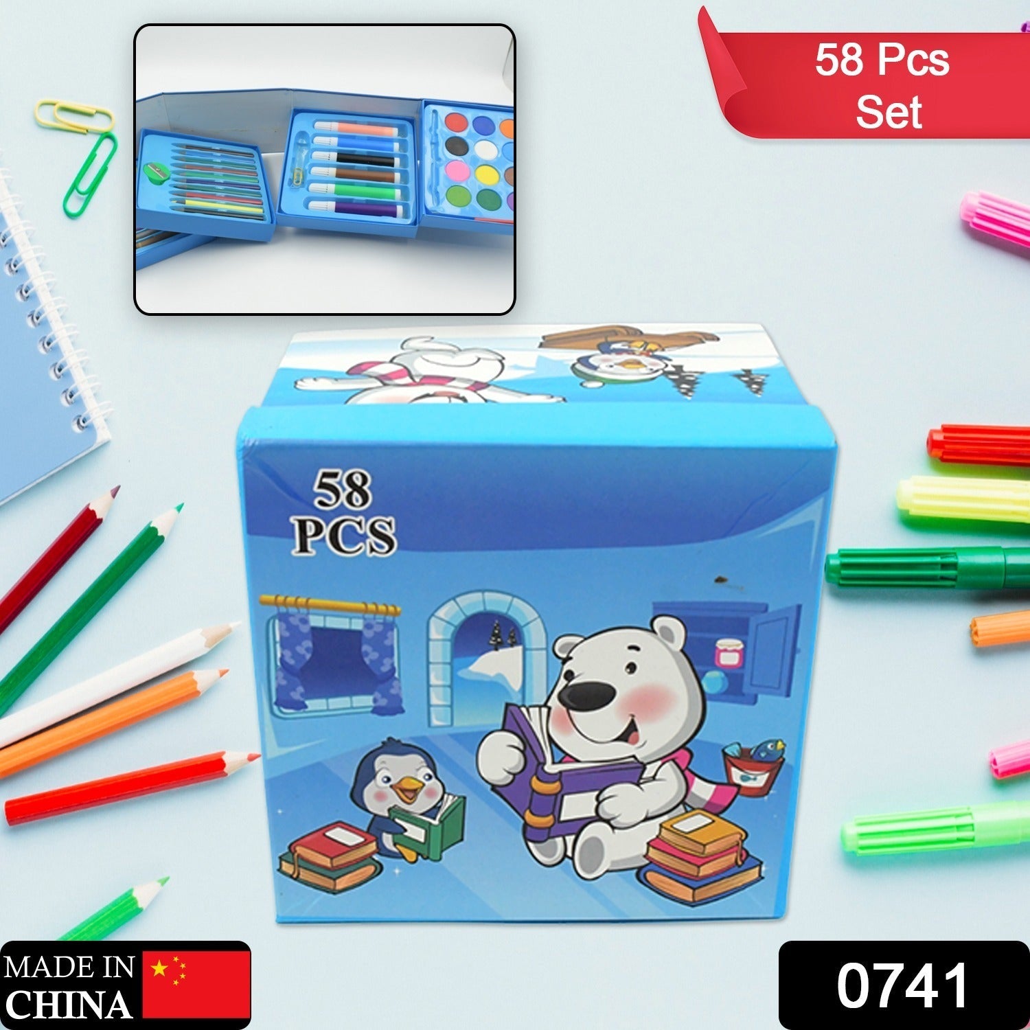 0741 Color Pencil,Crayons, Water Color, Sketch Pen Art (58 Pcs Set)