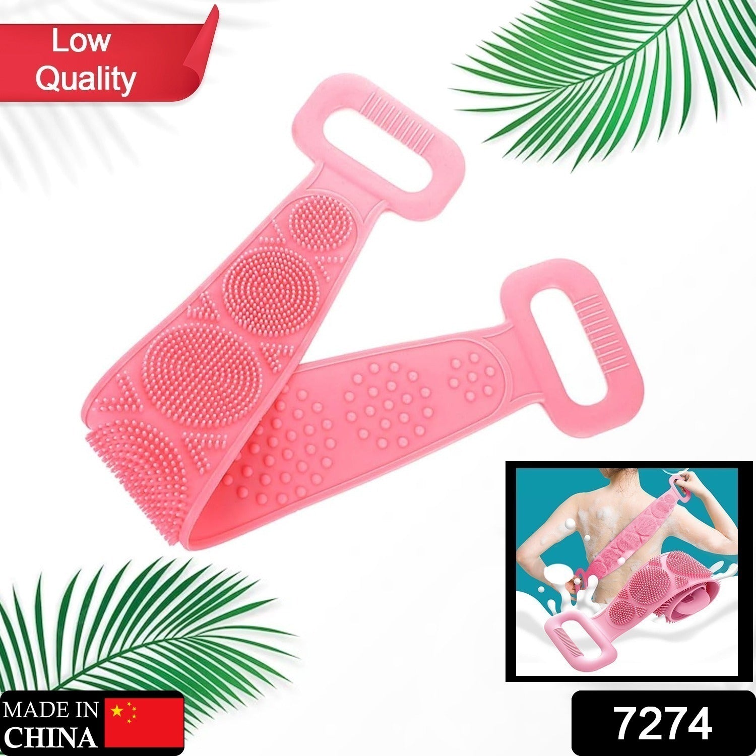 7274 Low Quality Bath Body Brush Towel Eco-Friendly Back Scrubber Shower Brush Silicone Bath Body Brush Towel Body Cleaning Bathroom Shower Strap