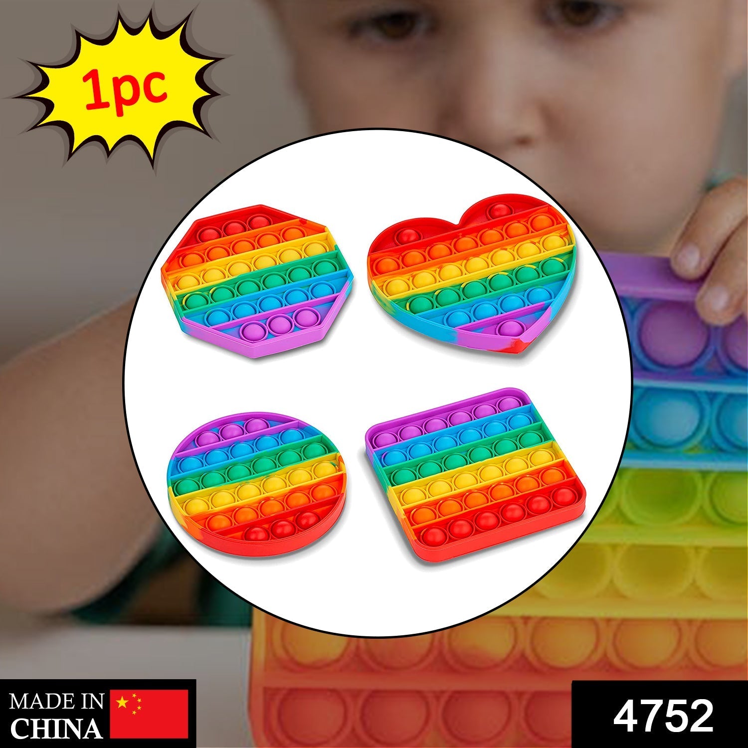 4752 Random Shape Rainbow Colored Fidget (1Pc Only) 