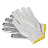 4611 Unisex Knitted/Sewing Cotton Plain Hand Gloves Raw White 