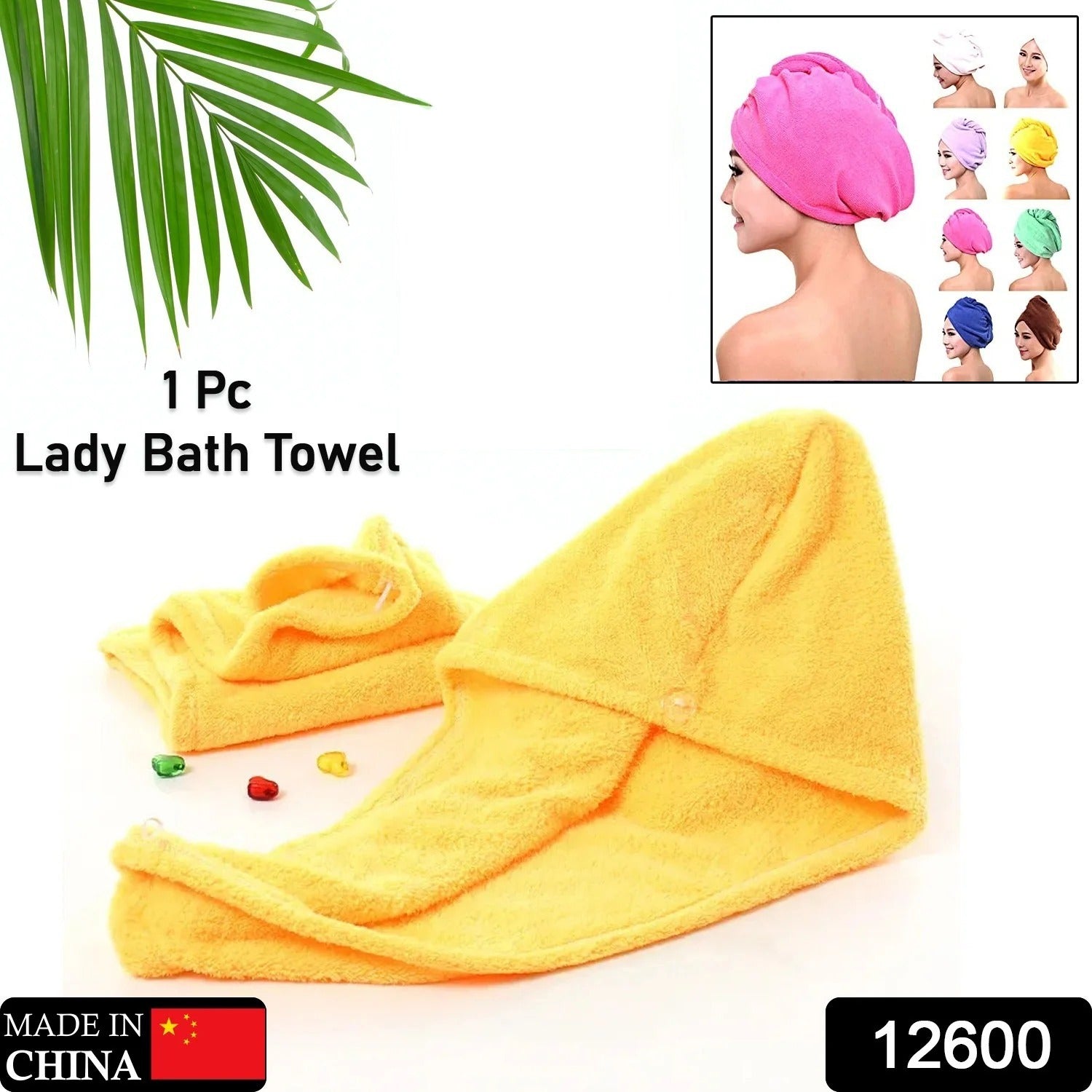 12600  Microfiber Hair Wrap Towel Cap, Quick Turban Hair-Drying Absorbent Microfiber Towel / Dry Shower Caps (1 Pc)