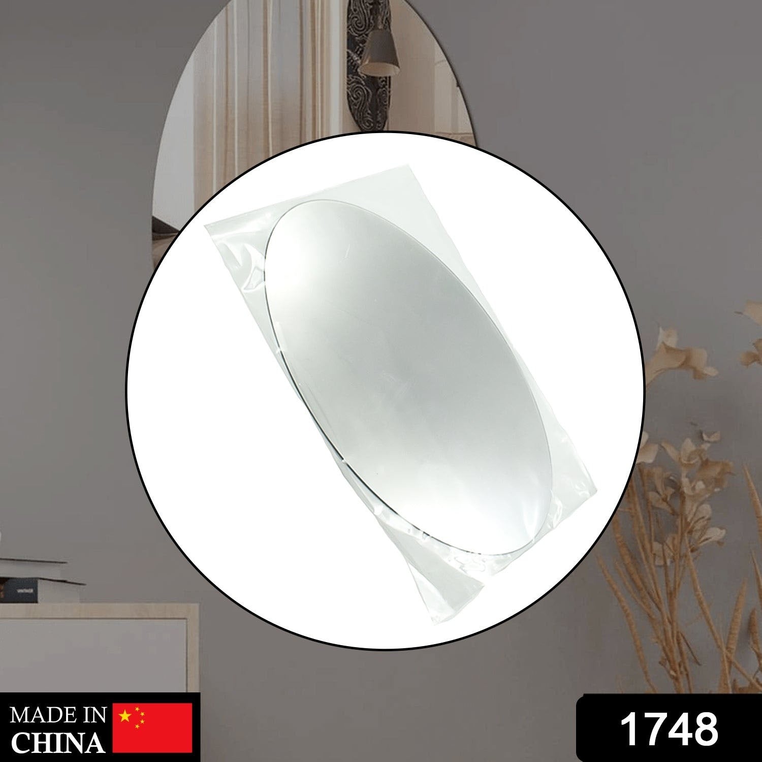 1748 Oval Frame Less Mirror Wall Sticker for Dressing