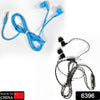 6396 EARPHONE ISOLATING STEREO HEADPHONES WITH HANDS-FREE CONTROL EARPHONE ( 1PC ) 