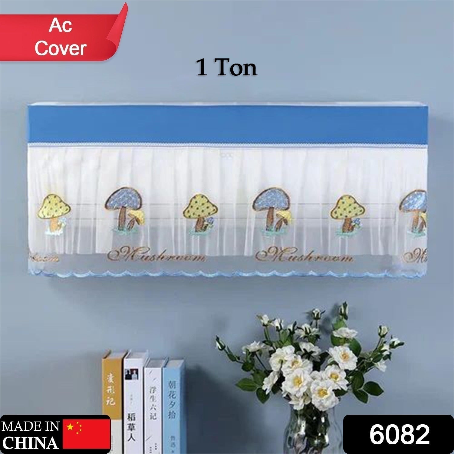 6082 Ac Cover Air Conditioning Dust Cover Folding Designer Ac Cover For Indoor Split Cover Washable Foldable Dustproof Cover  ( approx 1 Ton / Mix Design / 1 Pc) (ac curtain)