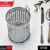 5142 Stand Stainless Steel Cutlery Holder, Pen Holder 