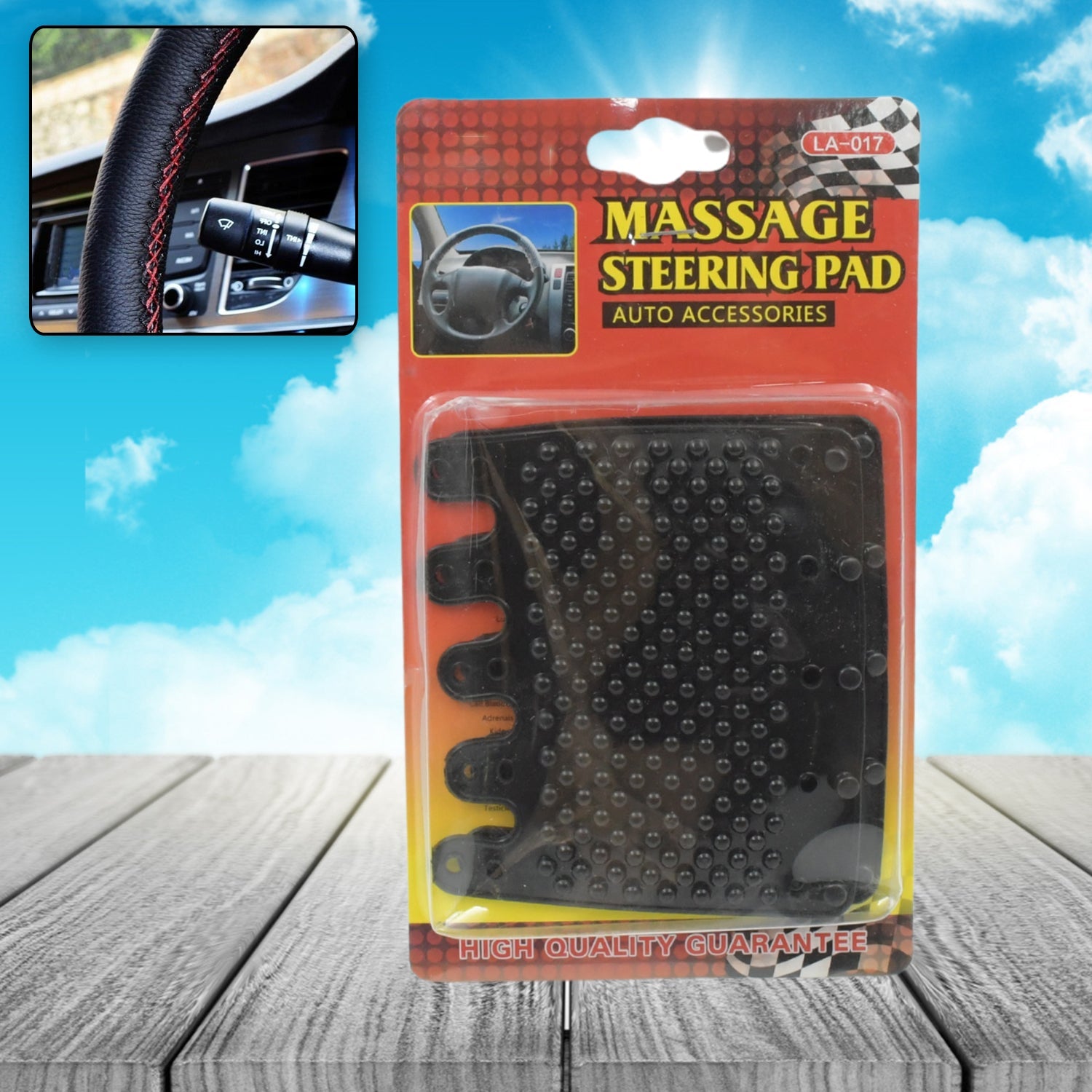 Silicon Car Massage Steering Cover High Quality Silicon Massger Pad Suitable For All Car (2 Pc Set)