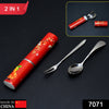 7071  Stainless Steel Table Spoon & Fork With Attractive Cover      ( 1 pcs ) 