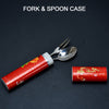 7071  Stainless Steel Table Spoon & Fork With Attractive Cover      ( 1 pcs ) 