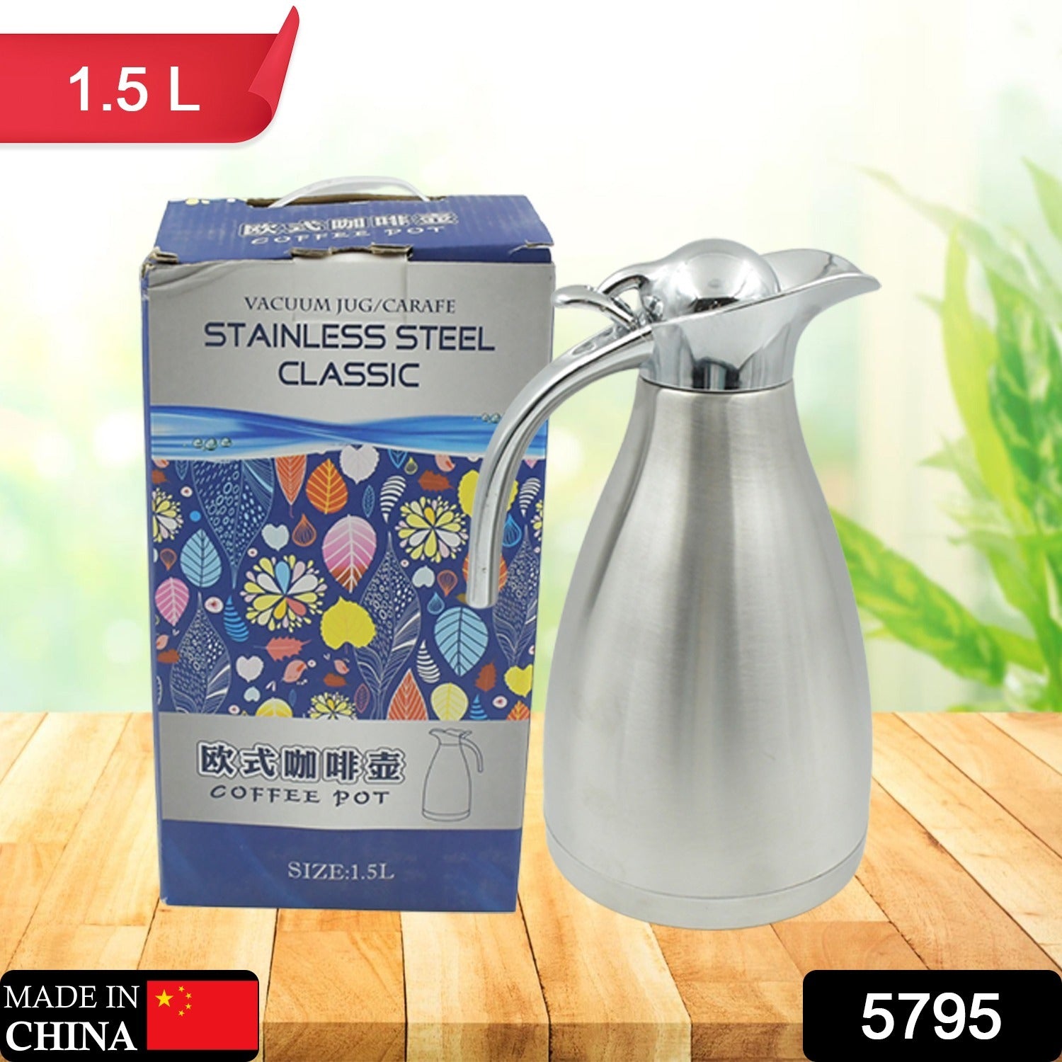 Vacuum Insulated Kettle Jug, Vacuum Insulated Thermo Kettle Jug Insulated Vacuum Flask, Vacuum Kettle Jug Stainless Steel For Milk ,Tea ,Beverage Home Office Travel Coffee (2.5 Ltr , 1.5 Ltr , 2 Ltr) (1Pc)